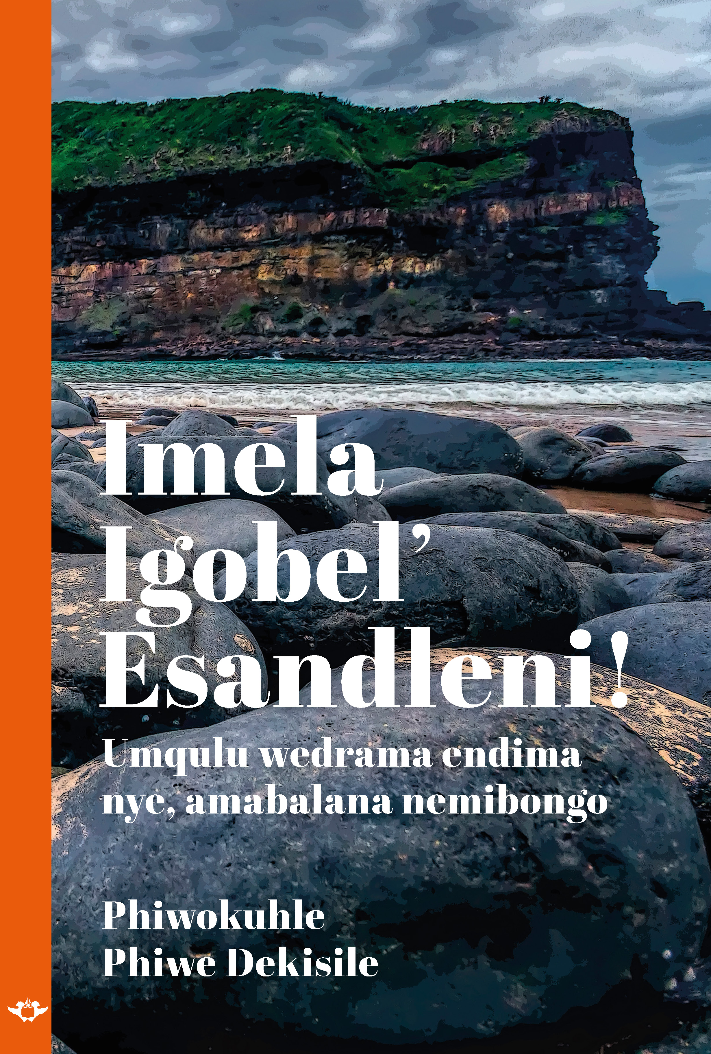 Cover Image